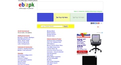 Desktop Screenshot of multan.ebizpk.com