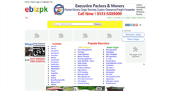 Desktop Screenshot of ebizpk.com