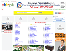 Tablet Screenshot of ebizpk.com